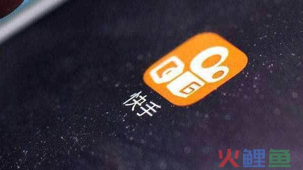 抖音 快手 淘宝直播 小红书 微信 微博:新媒体最全运营指南