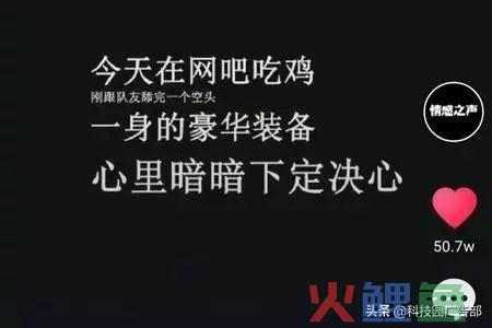 快手推行:快手上热门的8大狠招!