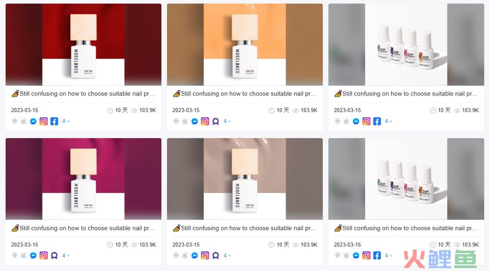 TikTok播放量破亿爆款!美甲新锐品牌Modelones出海分析!