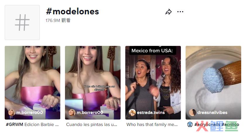 TikTok播放量破亿爆款!美甲新锐品牌Modelones出海分析!
