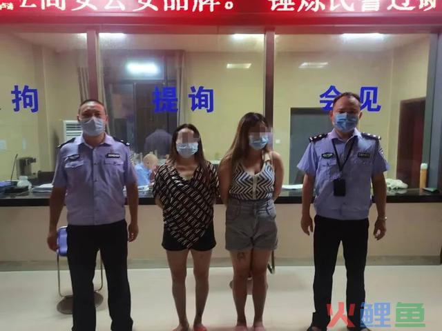 公然在直播间传播“淫秽”信息，高安2名网红被拘留 