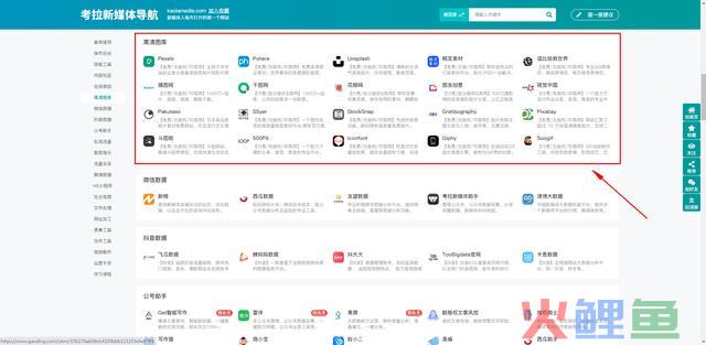 从0到459个粉丝,头条运营的15条经历,倡议收藏