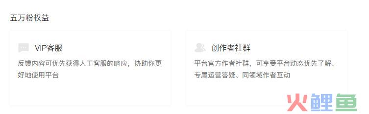 从0到459个粉丝,头条运营的15条经历,倡议收藏