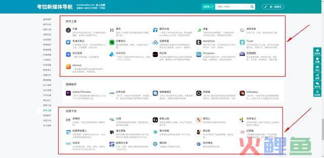 从0到459个粉丝,头条运营的15条经历,倡议收藏