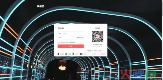 从0到459个粉丝,头条运营的15条经历,倡议收藏