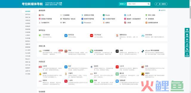 从0到459个粉丝,头条运营的15条经历,倡议收藏