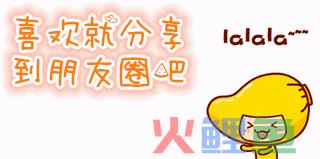 狗狗有这些特征，说明它天生“虔诚”，真的养对了