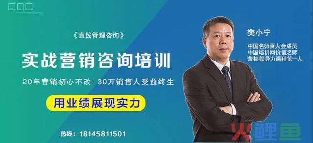口才不好,如何速成销售技巧做好销售?