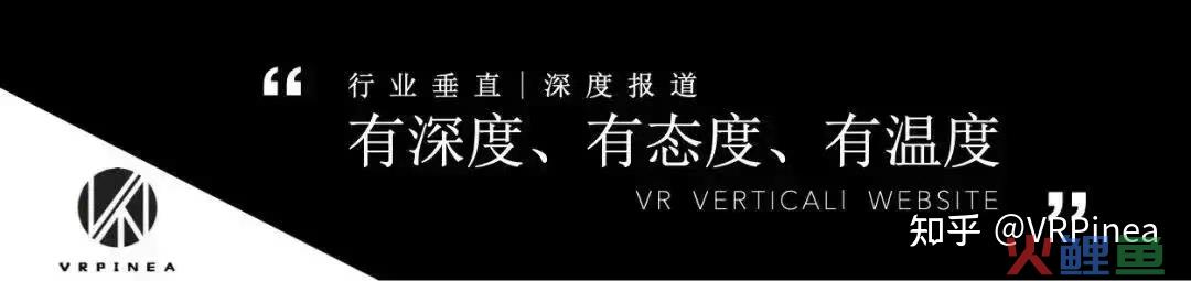 2022首届咪咕数智竞技VR内容开发者大赛XR沙龙在北京站 ... 