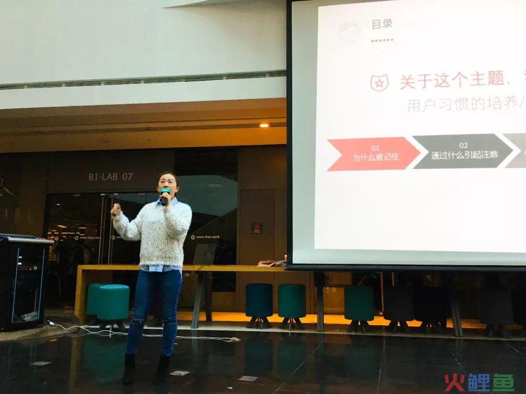 兑吧运营总监柯珂：吸引用户12个月的诀窍