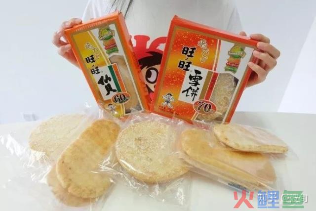 波旬：2020年5月营销节点提醒 愿5月无疫放开玩