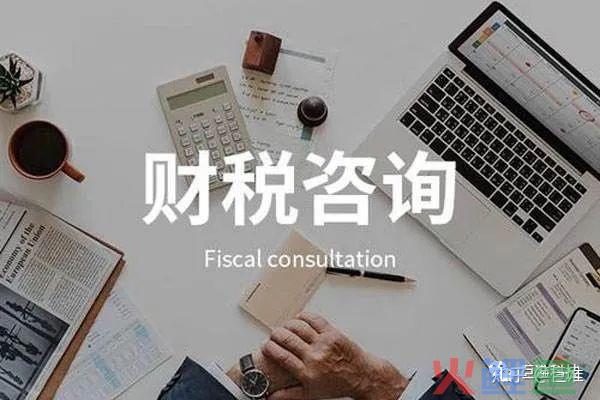 巨准拓客CRM【工商财税】行业获客解决方案