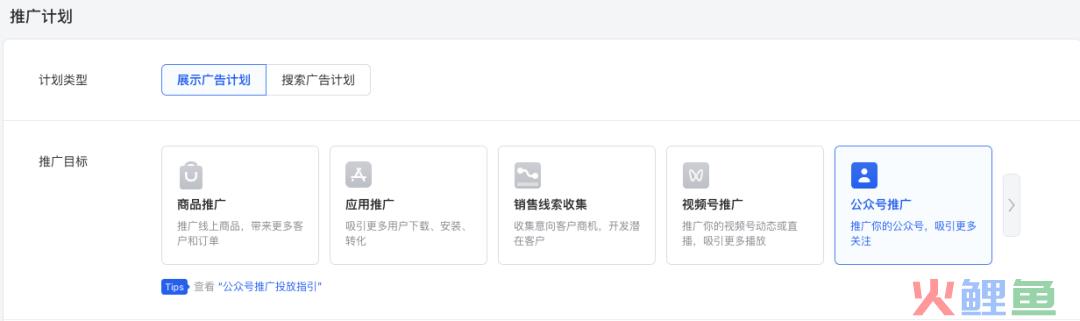 完全没想到！成本下降25%，量级提升42%，仅仅因为这一个变化