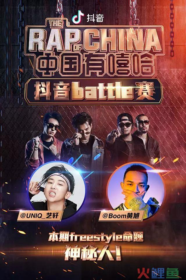 复盘 | 抖音是如何让你一步一步上瘾的? 复盘 | 抖音是如何让你一步一步上瘾的?