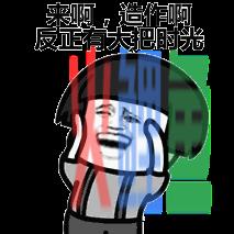 微信公众号怎么增粉? 微信公众号怎么增粉?