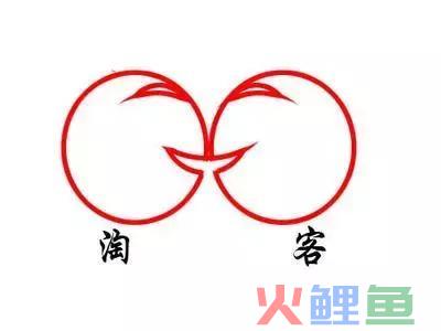 助你完成淘客考核、速记!