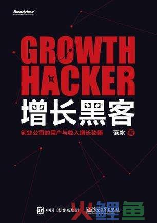 我推荐产品经理读的10本书