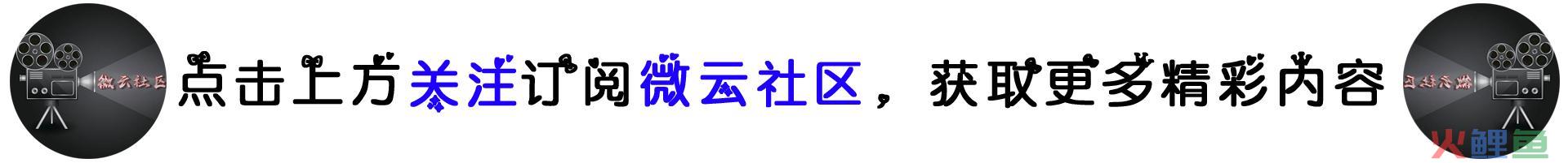 小程序的这11个优势,你运用好了足以称霸未来 速度收藏