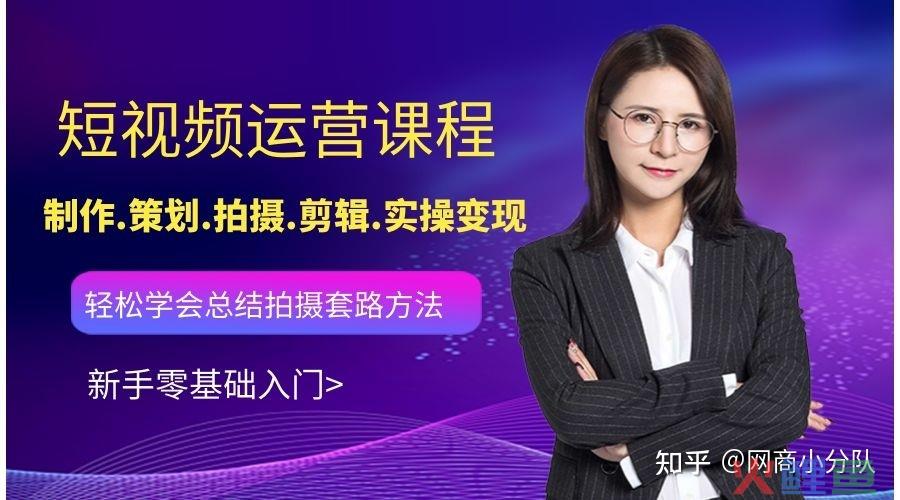 想创业自媒体需要注意什么吗?