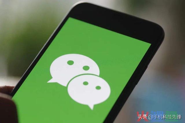 分享6款用一次就会爱上的微信小程序,一定要收藏