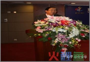 文化旅游“元宇宙”中国线下文旅线上破局之路大战略(二)