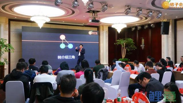 社群合伙人分销体系:让低毛利、低复购的产品也能创造收益