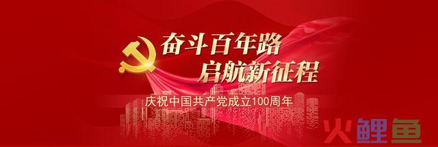 天台县应急管理局举办工业企业违法违规记分销分培训会