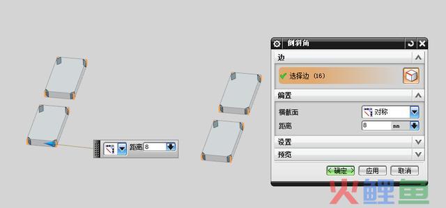 若何设想前后模平衡块？