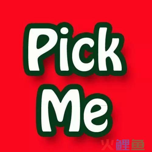 网红重庆的这几家网红店，你要pick谁C位出道？！ 