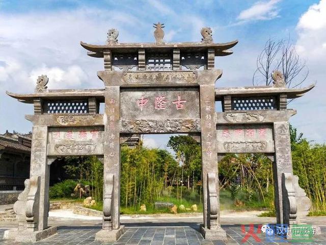 端午过完接着嗨!汉中两大热门景区发出超级福利,让你嗨爆暑假!