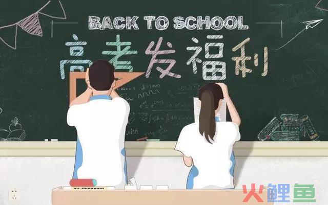 端午过完接着嗨!汉中两大热门景区发出超级福利,让你嗨爆暑假!