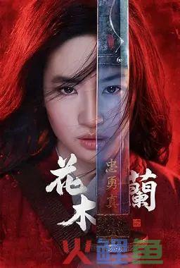 五四的话题营销,不燃怎YOUNG