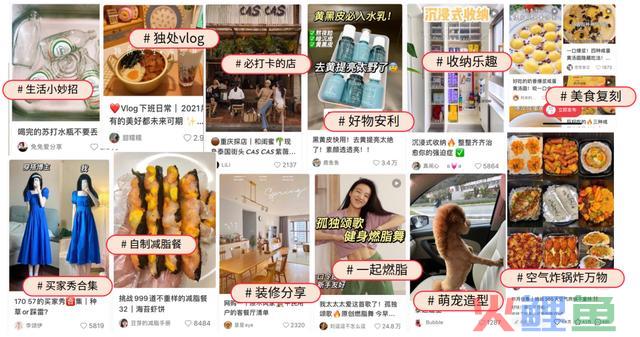 618战事在即,七大交际媒体有哪些营销风向?把握这些就把握了流量