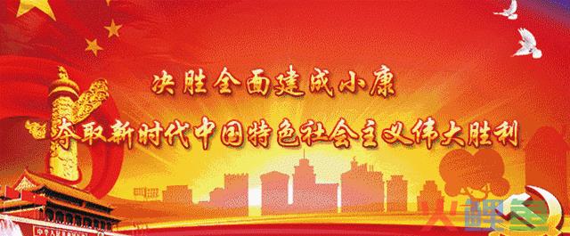 端午过完接着嗨!汉中两大热门景区发出超级福利,让你嗨爆暑假!