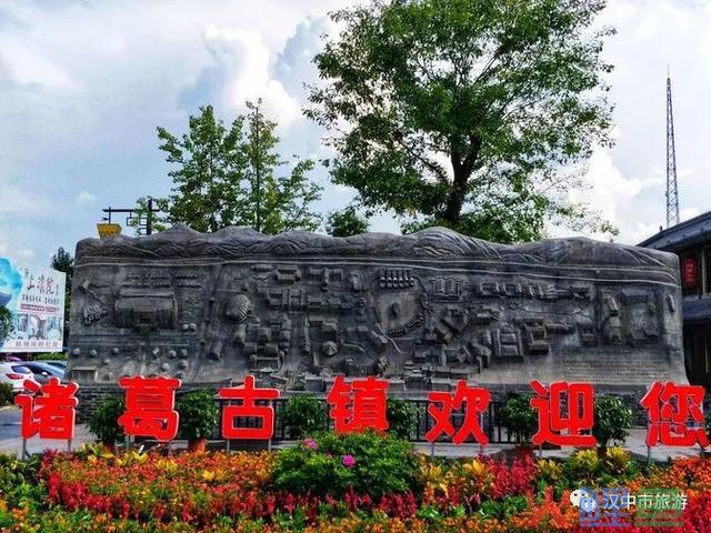 端午过完接着嗨!汉中两大热门景区发出超级福利,让你嗨爆暑假!