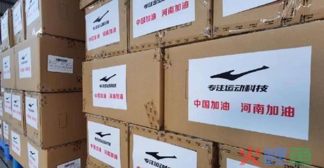 10大营销趋向猜测！2022年会怎样样？