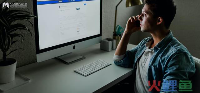 假如我是抖音电商的增加运营,我会怎样做?(2)