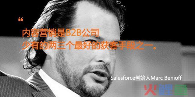4种方式,让全国没有难做的营销