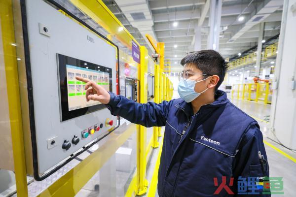 全球首个物联网大范围定制“标杆工场”在松江投产,年产值超50亿元
