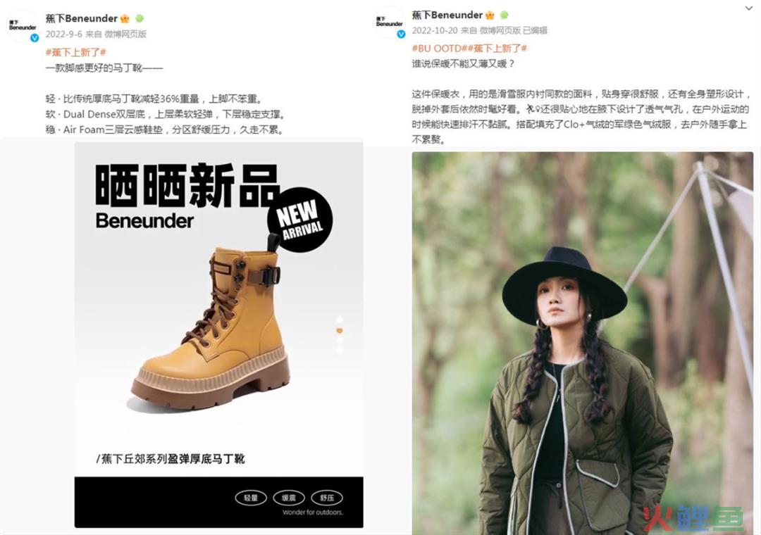 户外有了新玩法，能让年轻人不再懒宅吗？