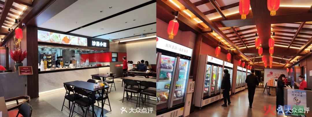 沙县小吃包间曝光！网友：沙县大酒店成真了？