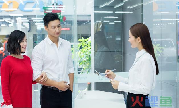 发掘总体目标客户