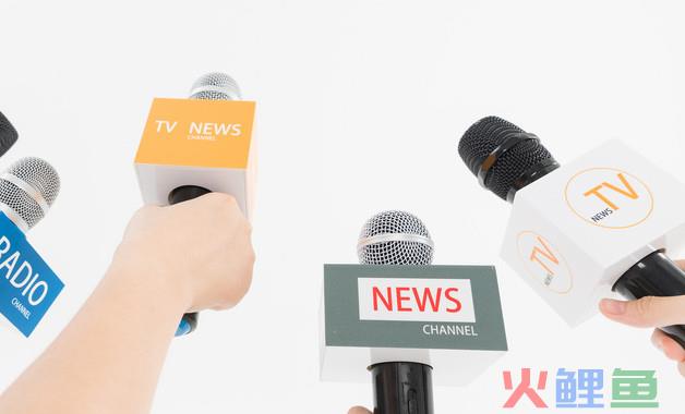 4大妙招快速写出新闻通稿类软文