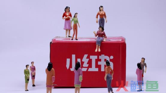 如何让小红书单篇笔记阅读量达到30W&#x2B;，如何做出爆款？