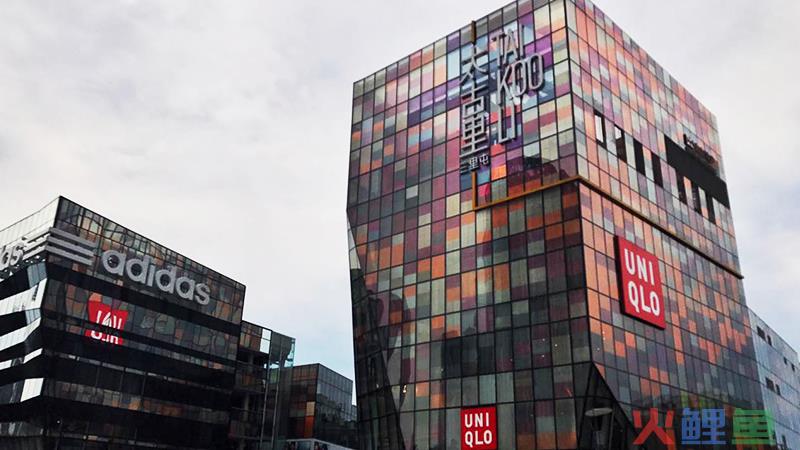 以“维维”为例，谈谈老品牌的年轻化运营