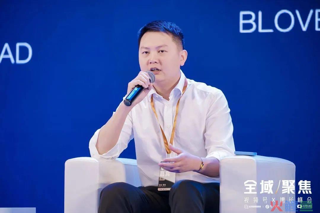 复购升级：解析高净值人群的经营核心丨峰会实录