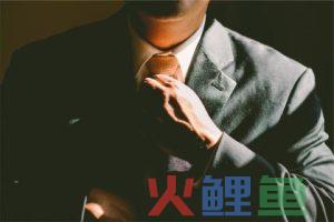 销售BP销售支持是做什么的？ BP靠什么创造价值