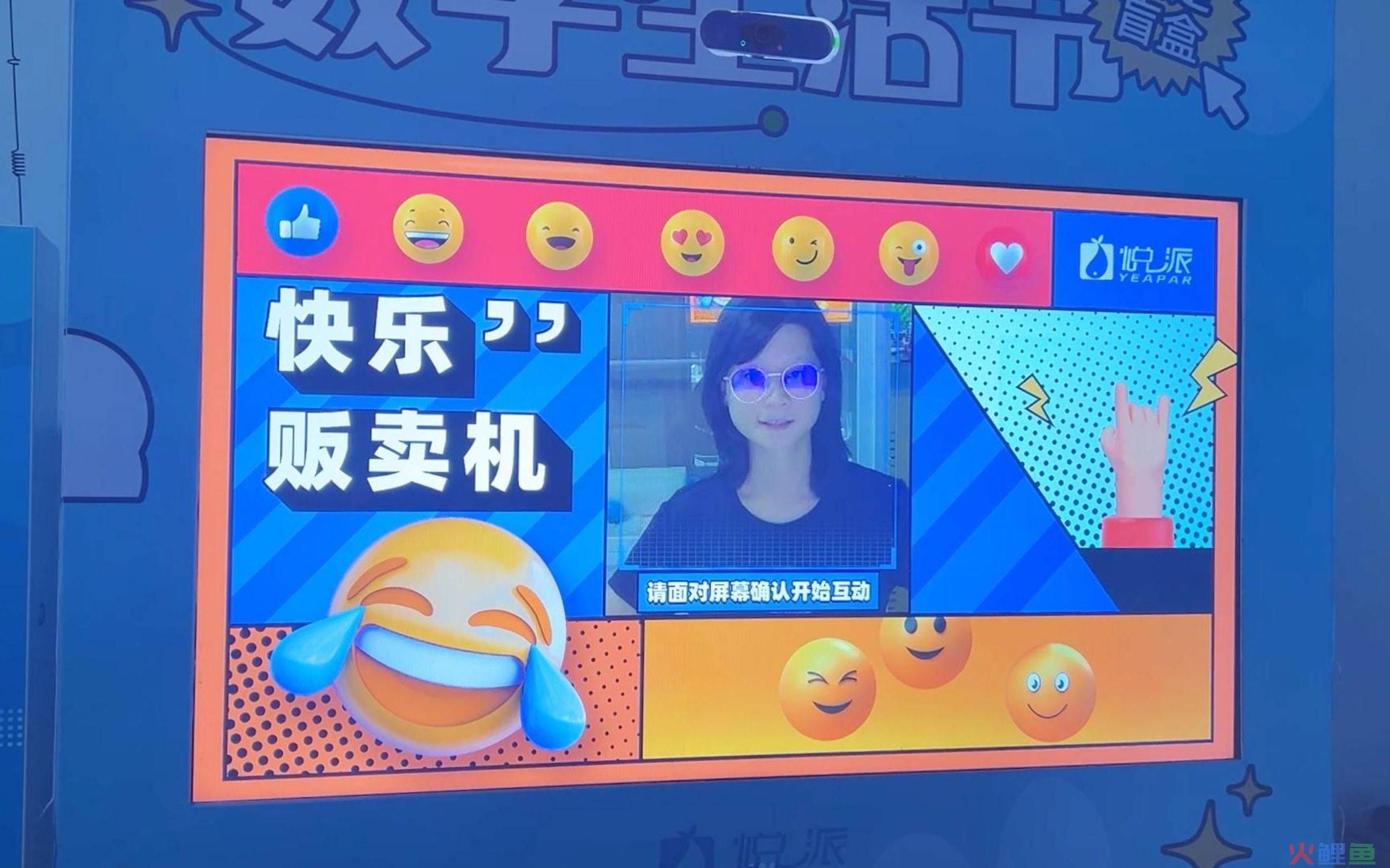 互动营销公司 排名_杭州排名前十互动营销公司_互动营销公司
