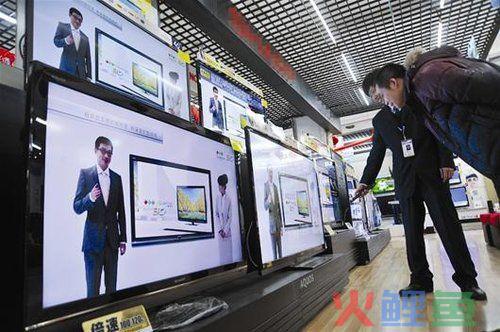 如何做好家用电器的销售? 实用的八个方法技巧