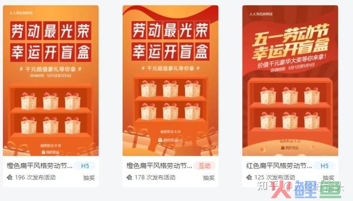 杭州排名前十互动营销公司_互动营销公司_互动营销公司 排名